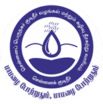 CMWSSB Logo